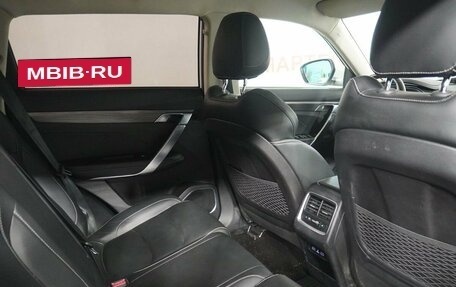 Geely Atlas, 2023 год, 1 875 000 рублей, 11 фотография