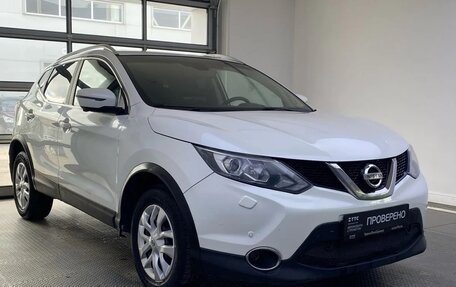 Nissan Qashqai, 2017 год, 1 575 000 рублей, 15 фотография