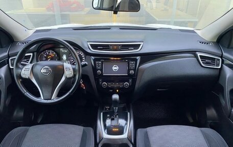 Nissan Qashqai, 2017 год, 1 575 000 рублей, 10 фотография