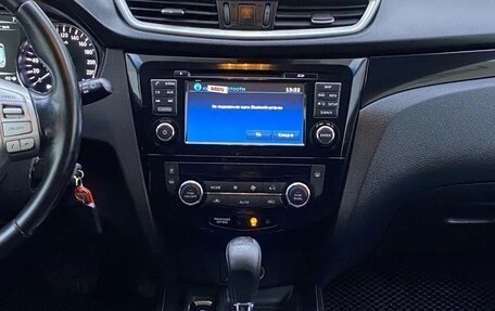 Nissan Qashqai, 2017 год, 1 575 000 рублей, 7 фотография