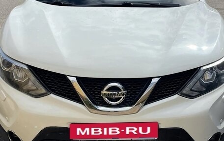 Nissan Qashqai, 2017 год, 1 575 000 рублей, 19 фотография