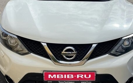 Nissan Qashqai, 2017 год, 1 575 000 рублей, 20 фотография
