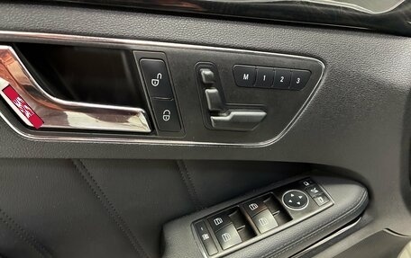 Mercedes-Benz E-Класс, 2010 год, 1 550 000 рублей, 9 фотография