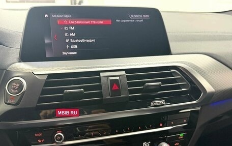 BMW X4, 2020 год, 4 945 000 рублей, 14 фотография