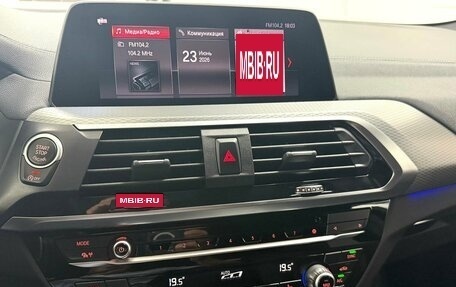 BMW X4, 2020 год, 4 945 000 рублей, 13 фотография