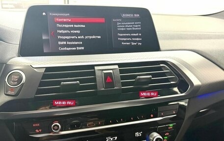 BMW X4, 2020 год, 4 945 000 рублей, 16 фотография