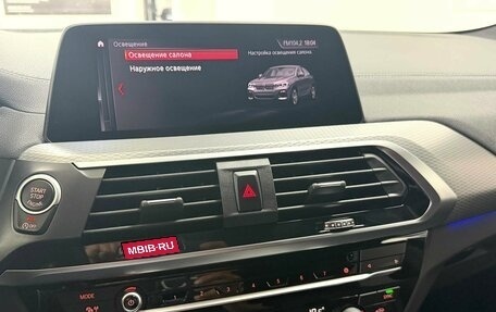 BMW X4, 2020 год, 4 945 000 рублей, 19 фотография