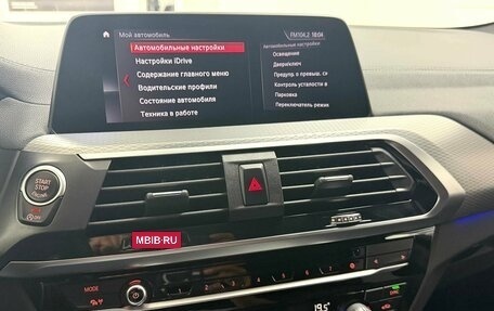 BMW X4, 2020 год, 4 945 000 рублей, 18 фотография