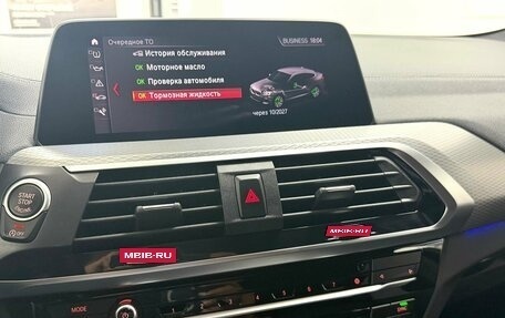 BMW X4, 2020 год, 4 945 000 рублей, 23 фотография
