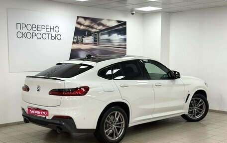 BMW X4, 2020 год, 4 945 000 рублей, 27 фотография