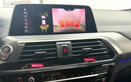 BMW X4, 2020 год, 4 945 000 рублей, 25 фотография