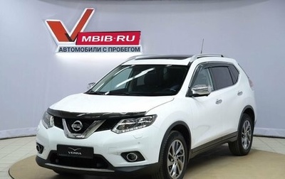 Nissan X-Trail, 2016 год, 2 090 000 рублей, 1 фотография