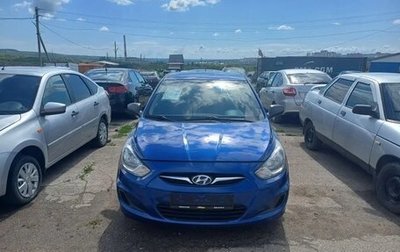Hyundai Solaris II рестайлинг, 2014 год, 999 000 рублей, 1 фотография