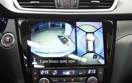 Nissan X-Trail, 2016 год, 2 090 000 рублей, 17 фотография