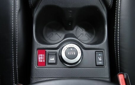 Nissan X-Trail, 2016 год, 2 090 000 рублей, 20 фотография