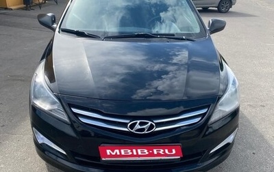 Hyundai Solaris II рестайлинг, 2014 год, 920 000 рублей, 1 фотография