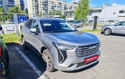 Haval Jolion, 2023 год, 1 989 000 рублей, 1 фотография