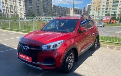Chery Tiggo 4 I рестайлинг, 2022 год, 1 199 000 рублей, 1 фотография
