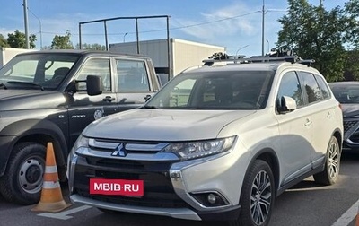 Mitsubishi Outlander III рестайлинг 3, 2016 год, 1 799 000 рублей, 1 фотография