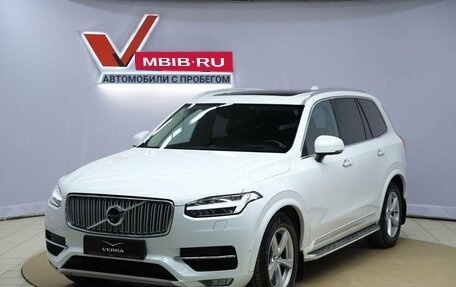 Volvo XC90 II рестайлинг, 2017 год, 3 690 000 рублей, 1 фотография