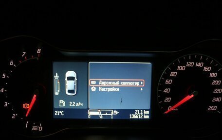 Ford Mondeo IV, 2012 год, 850 000 рублей, 8 фотография