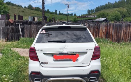 Lifan X60 I рестайлинг, 2017 год, 950 000 рублей, 3 фотография