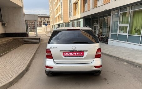 Mercedes-Benz M-Класс, 2008 год, 1 190 000 рублей, 4 фотография