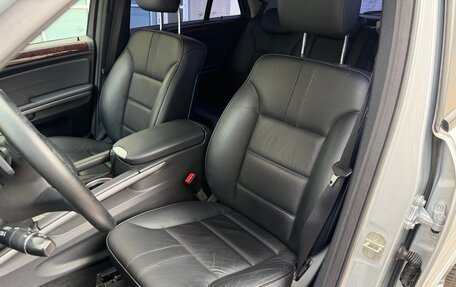 Mercedes-Benz M-Класс, 2008 год, 1 190 000 рублей, 13 фотография