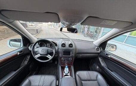 Mercedes-Benz M-Класс, 2008 год, 1 190 000 рублей, 19 фотография