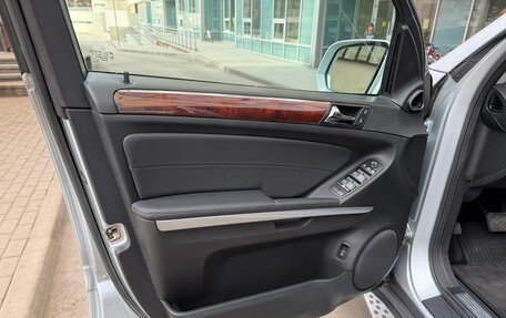 Mercedes-Benz M-Класс, 2008 год, 1 190 000 рублей, 12 фотография