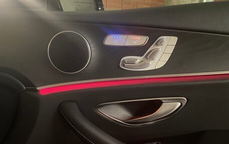 Mercedes-Benz E-Класс, 2021 год, 5 350 000 рублей, 12 фотография