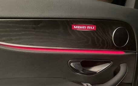 Mercedes-Benz E-Класс, 2021 год, 5 350 000 рублей, 15 фотография