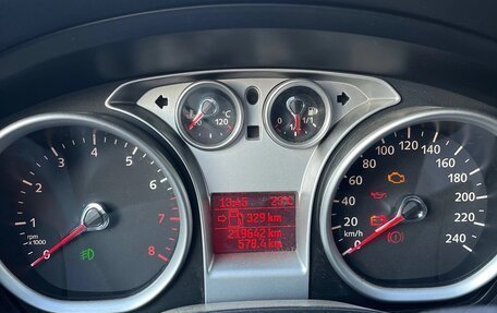 Ford Focus II рестайлинг, 2008 год, 600 000 рублей, 10 фотография