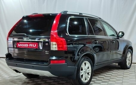Volvo XC90 II рестайлинг, 2008 год, 1 500 000 рублей, 5 фотография