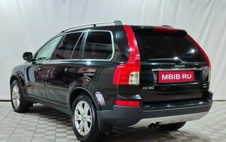 Volvo XC90 II рестайлинг, 2008 год, 1 500 000 рублей, 7 фотография