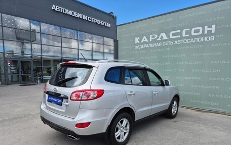 Hyundai Santa Fe III рестайлинг, 2011 год, 1 150 000 рублей, 2 фотография