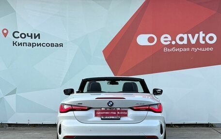 BMW 4 серия, 2021 год, 5 200 000 рублей, 5 фотография