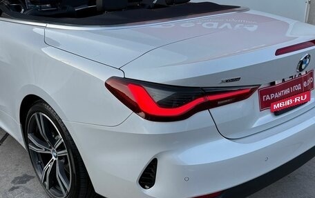 BMW 4 серия, 2021 год, 5 200 000 рублей, 7 фотография