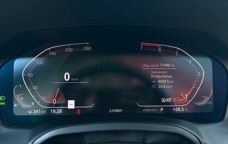 BMW 4 серия, 2021 год, 5 200 000 рублей, 11 фотография