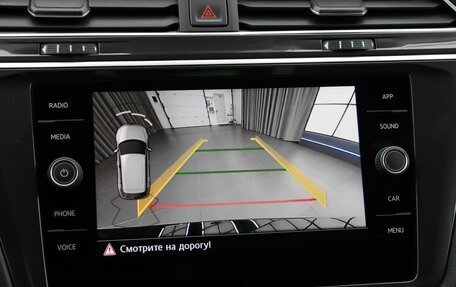 Volkswagen Tiguan II, 2019 год, 2 849 000 рублей, 14 фотография