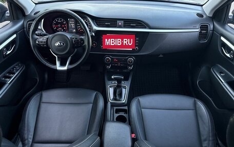 KIA Rio IV, 2021 год, 1 750 000 рублей, 13 фотография