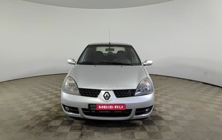 Renault Symbol I, 2007 год, 250 000 рублей, 2 фотография