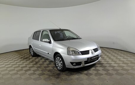 Renault Symbol I, 2007 год, 250 000 рублей, 3 фотография