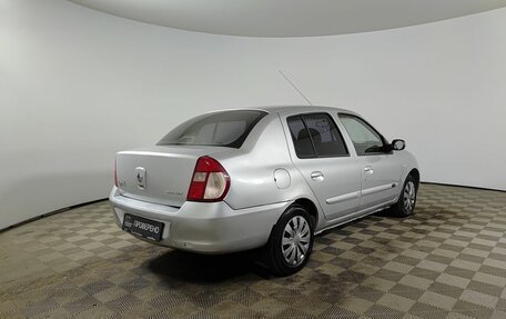 Renault Symbol I, 2007 год, 250 000 рублей, 6 фотография