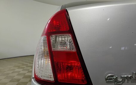 Renault Symbol I, 2007 год, 250 000 рублей, 11 фотография