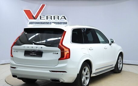 Volvo XC90 II рестайлинг, 2017 год, 3 690 000 рублей, 5 фотография