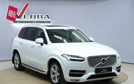 Volvo XC90 II рестайлинг, 2017 год, 3 690 000 рублей, 3 фотография