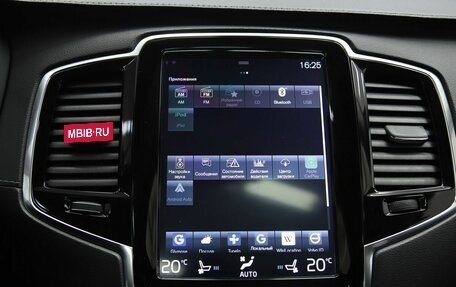 Volvo XC90 II рестайлинг, 2017 год, 3 690 000 рублей, 16 фотография