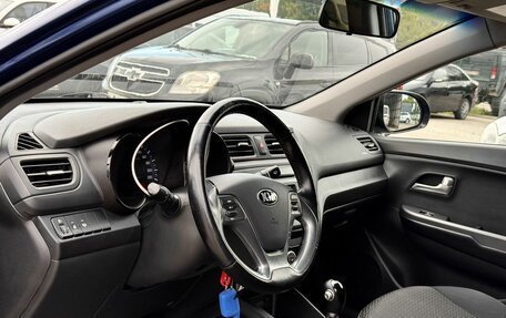 KIA Rio III рестайлинг, 2016 год, 1 199 000 рублей, 12 фотография