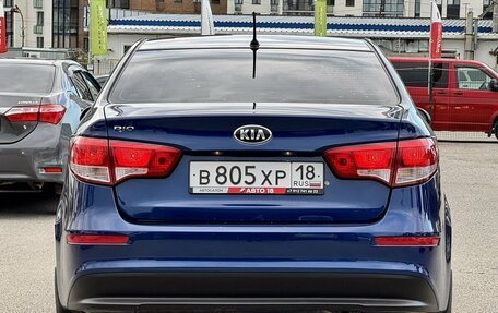 KIA Rio III рестайлинг, 2016 год, 1 199 000 рублей, 6 фотография